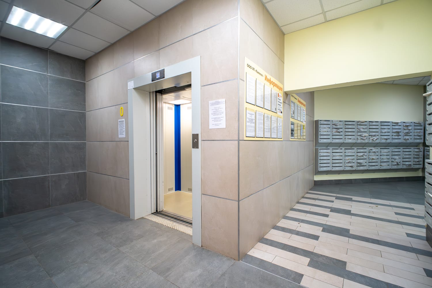 ???? Новая уютная студия 30 м² в шаговой доступности от метро Маркса и Студенческая! ЖК «Панорама–Комета» ????  Рядом ЛДС «Новосибирск», «Сибирь-Арена» и набережная.