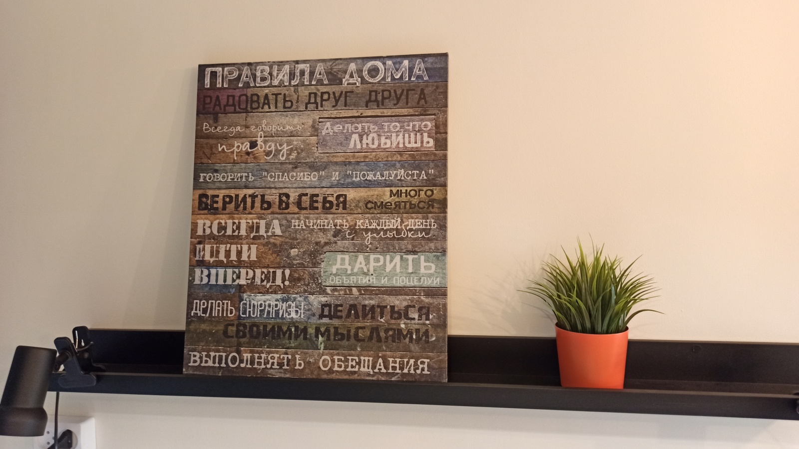 Ленина 79