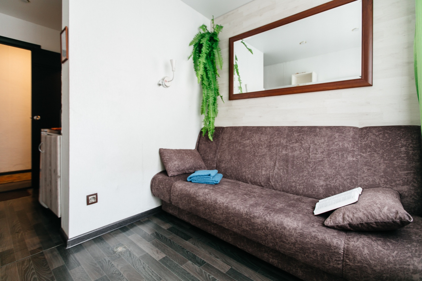 "Welcome Apartment, Уютные Апартаменты в 20м от метро "