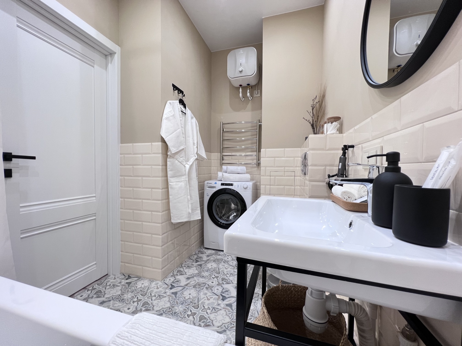 Успокоение 