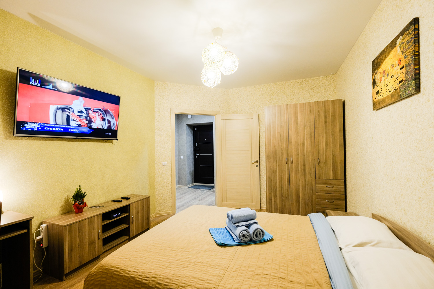 Dom Vistel VIP