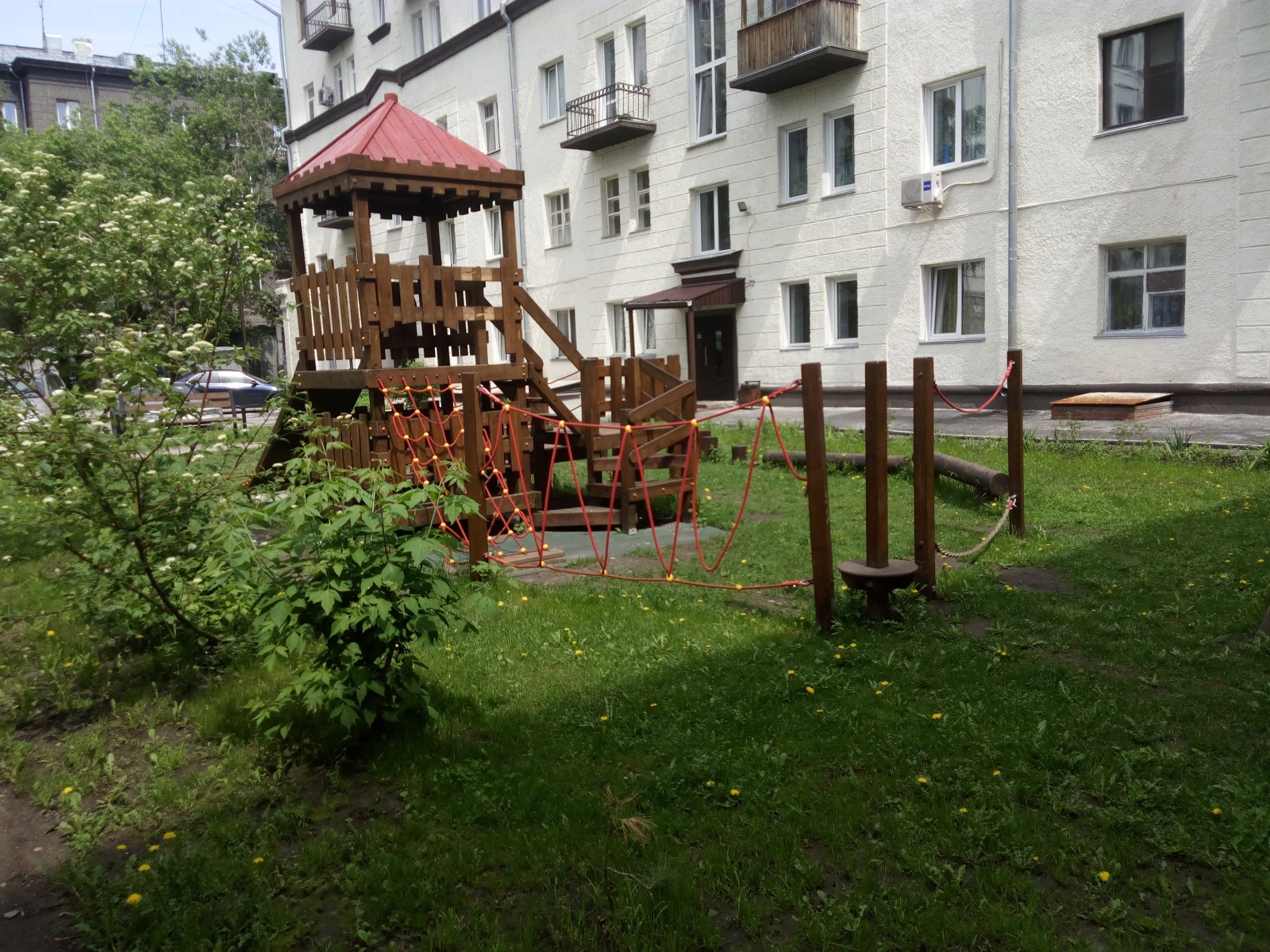 Коммунистическая 26