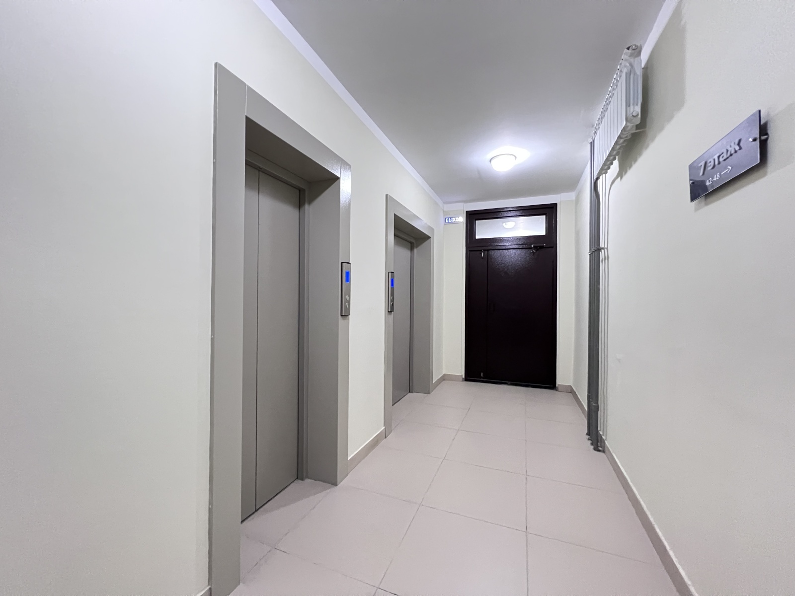 The apartment is a traveler's dream