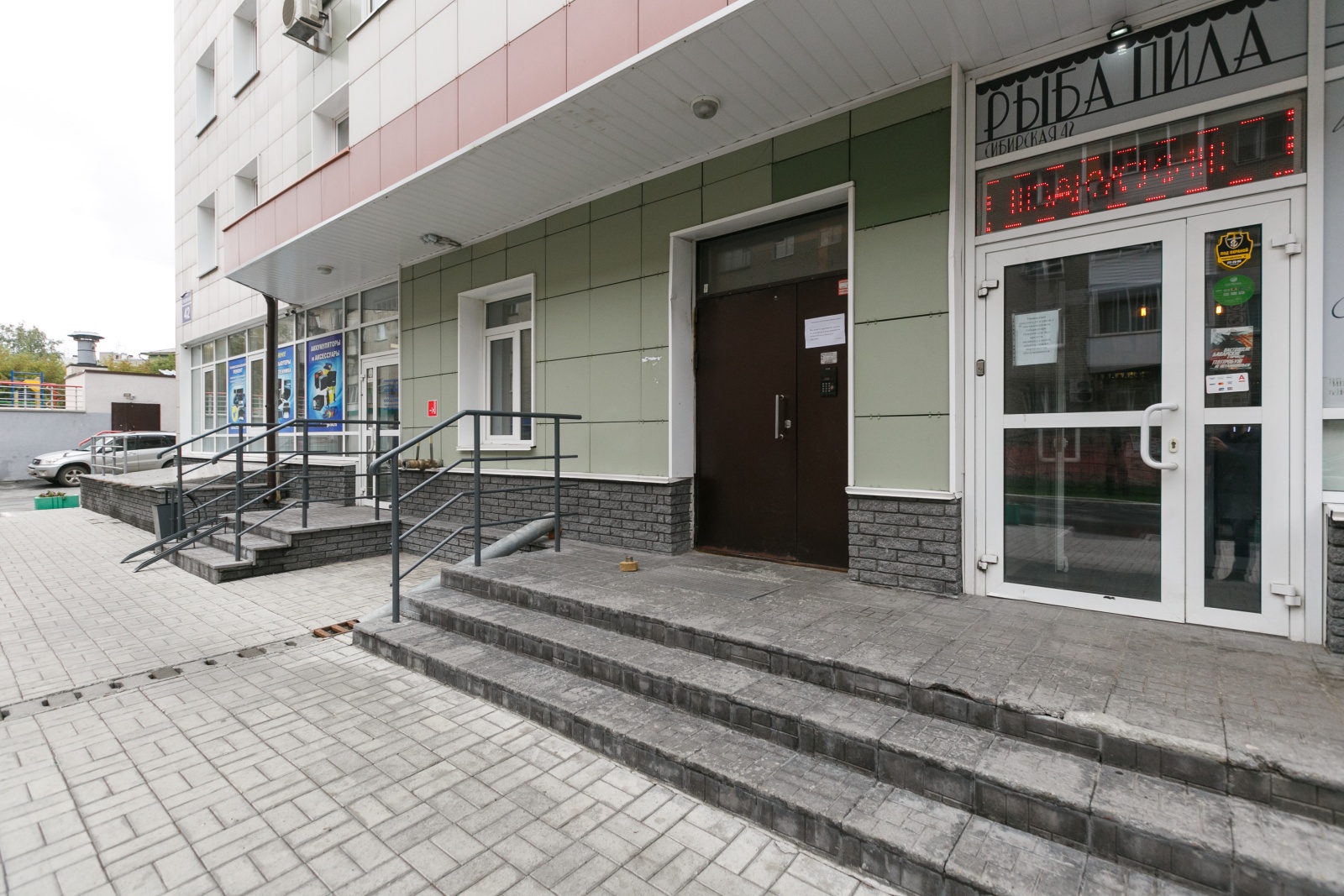 Дизайнерские Апартаменты на Сибирской 42
