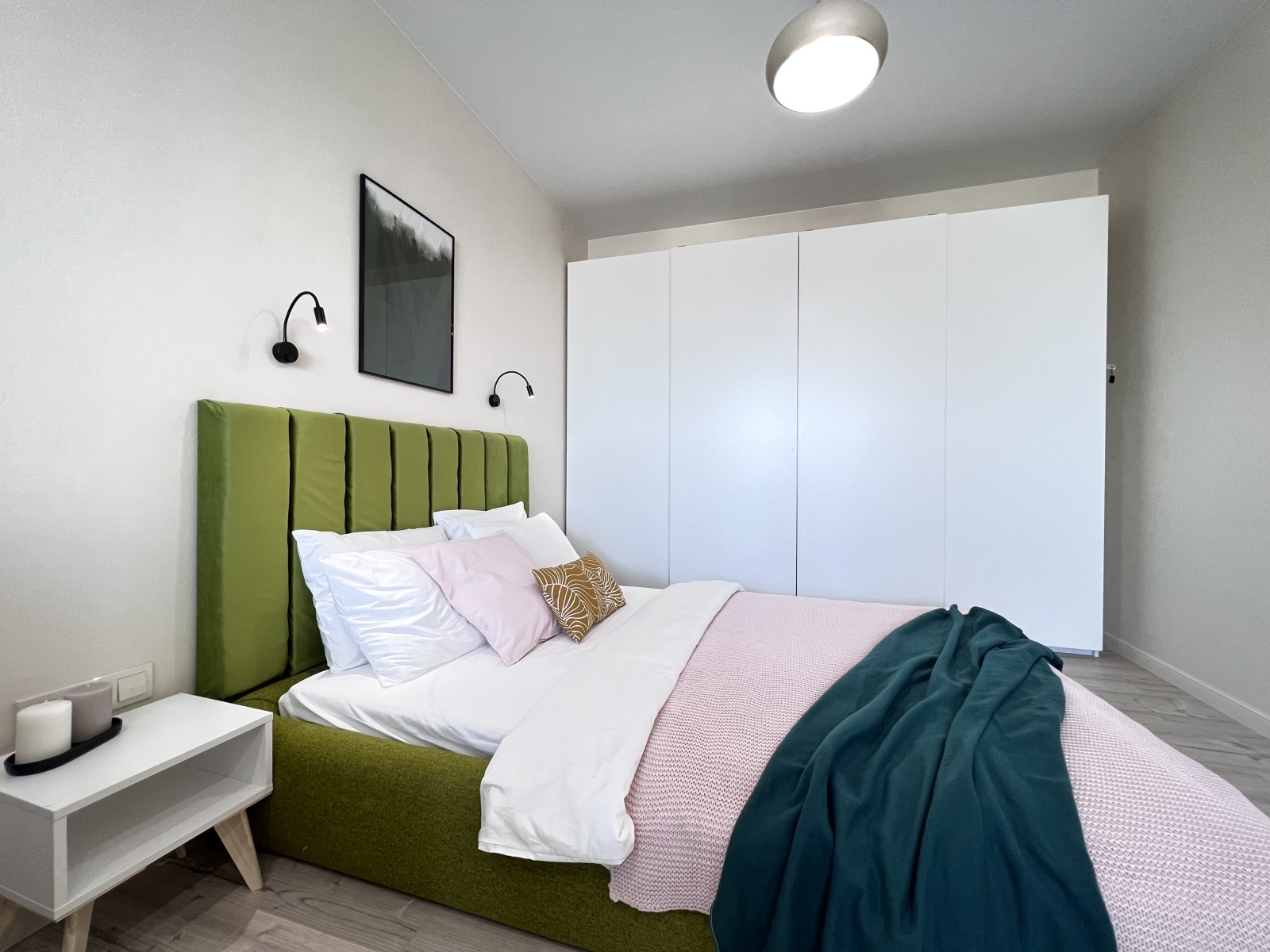 Успокоение 