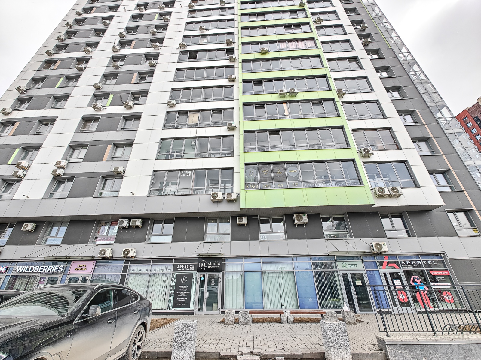 Уютная двухкомнатная студия в центре города