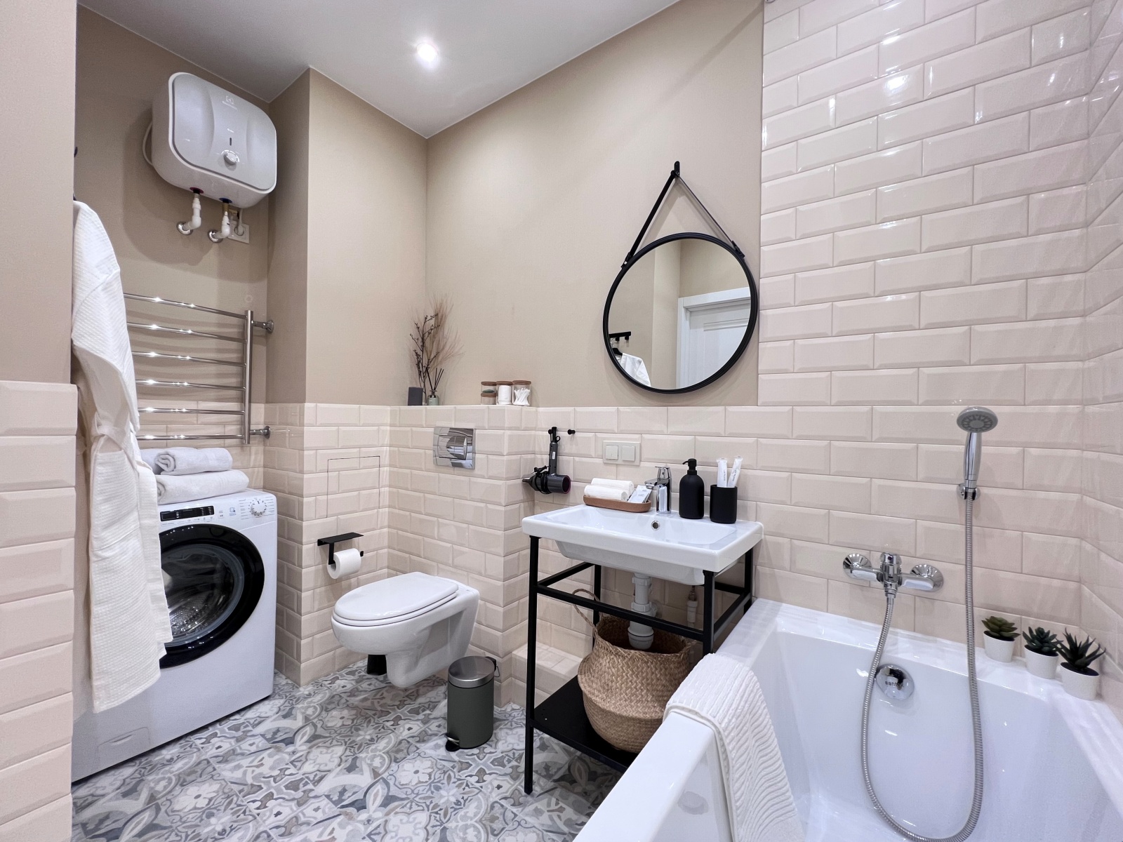 Успокоение 