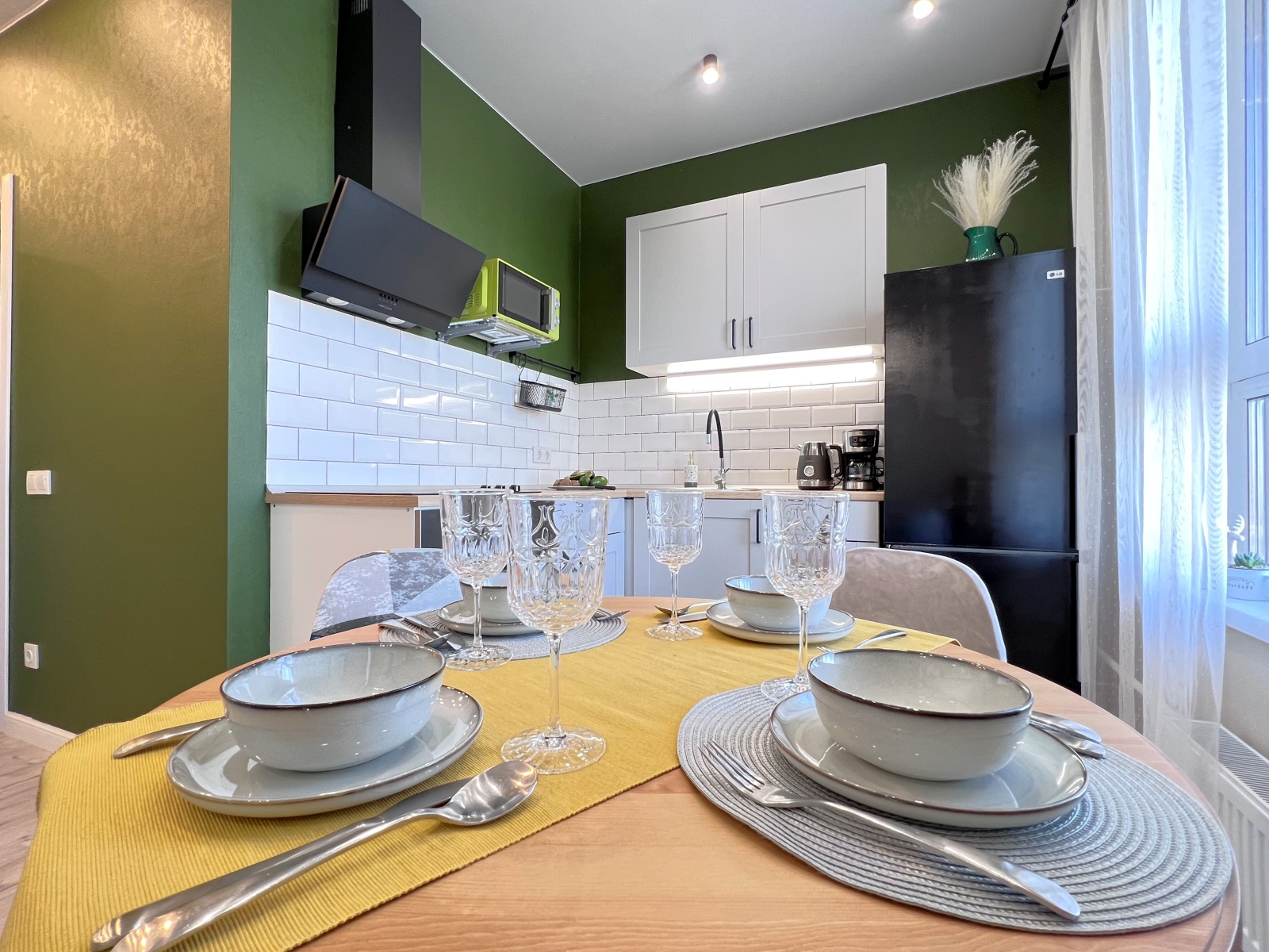 Успокоение 