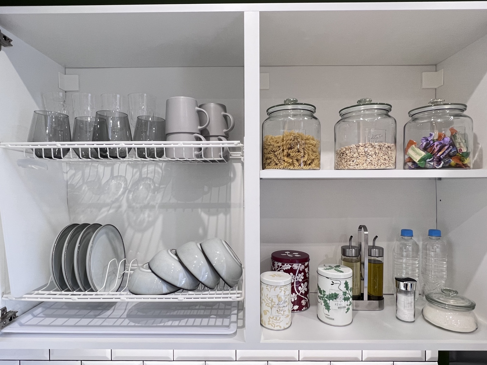 Успокоение 