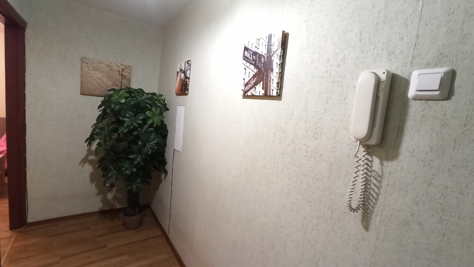 Дуси Ковальчук 185Б