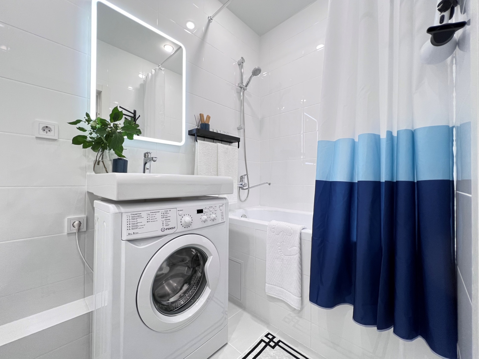 The apartment is a traveler's dream