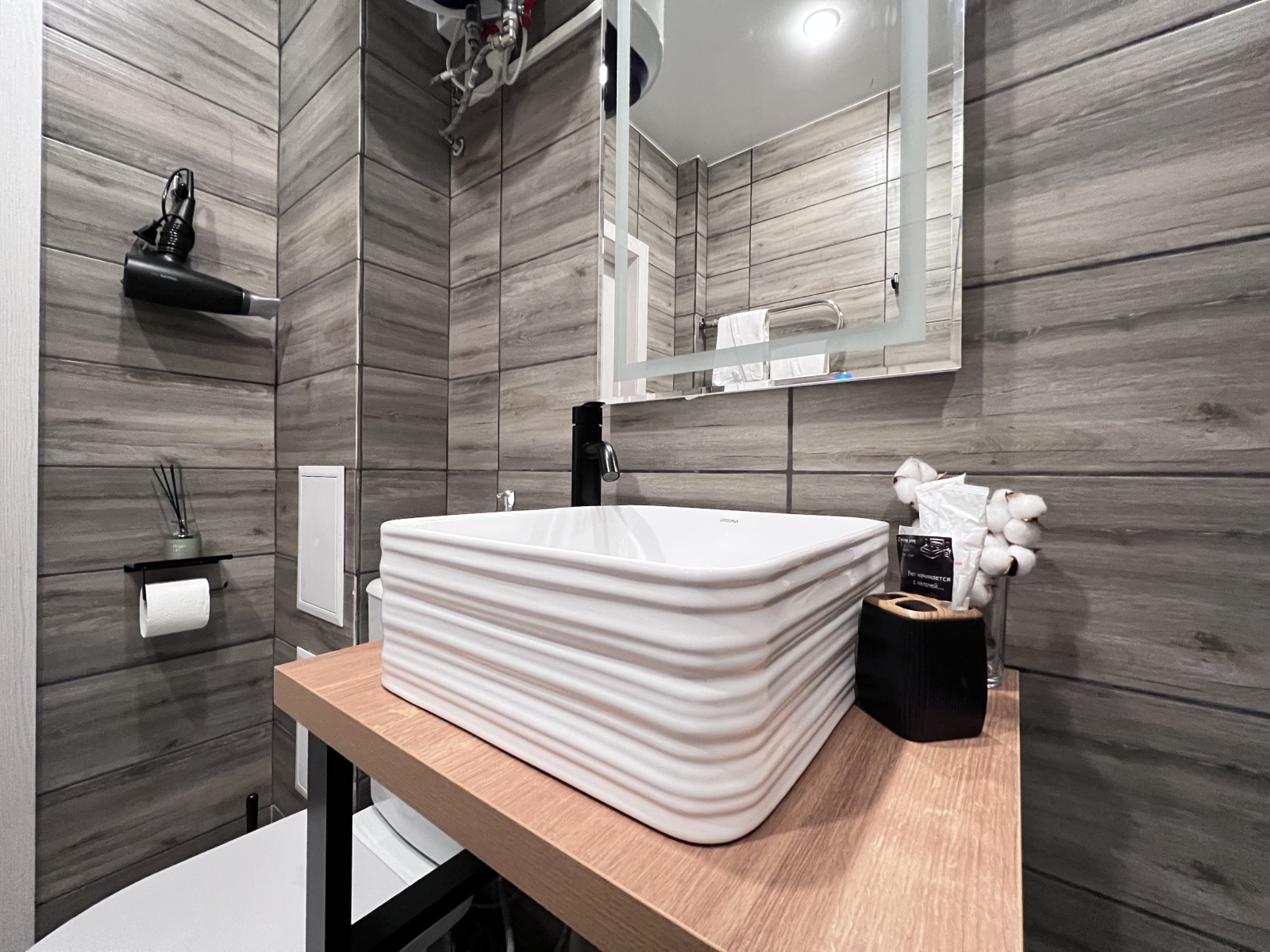 eco apartment near the river