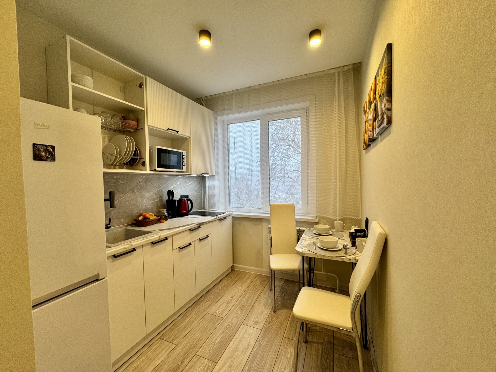 Светлая современная 1-комнатная квартира • 40 м² • До 4 гостей