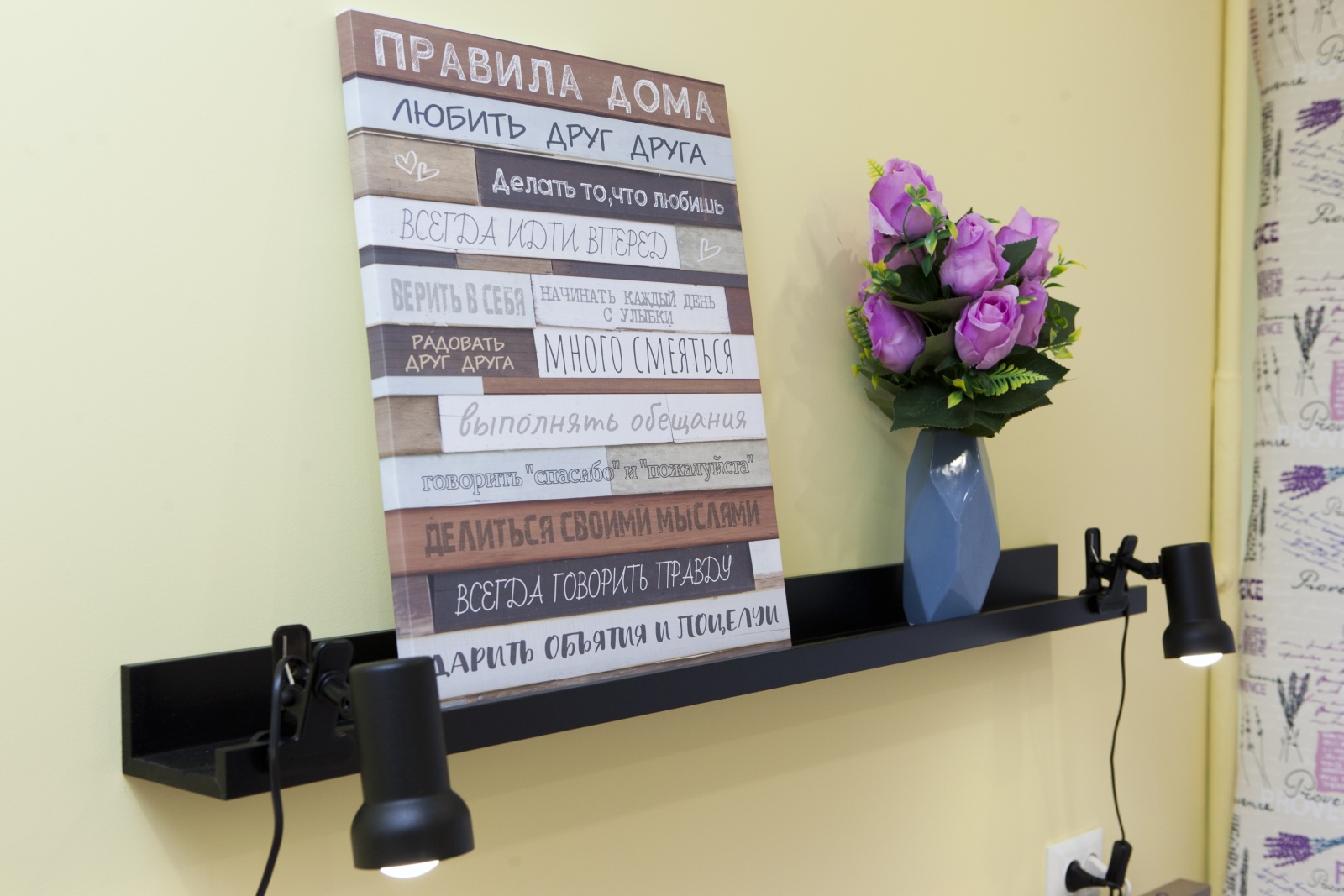 Серафимовича 1/4