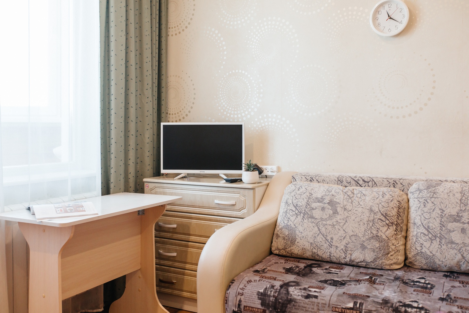 Purple apartment, новый дом