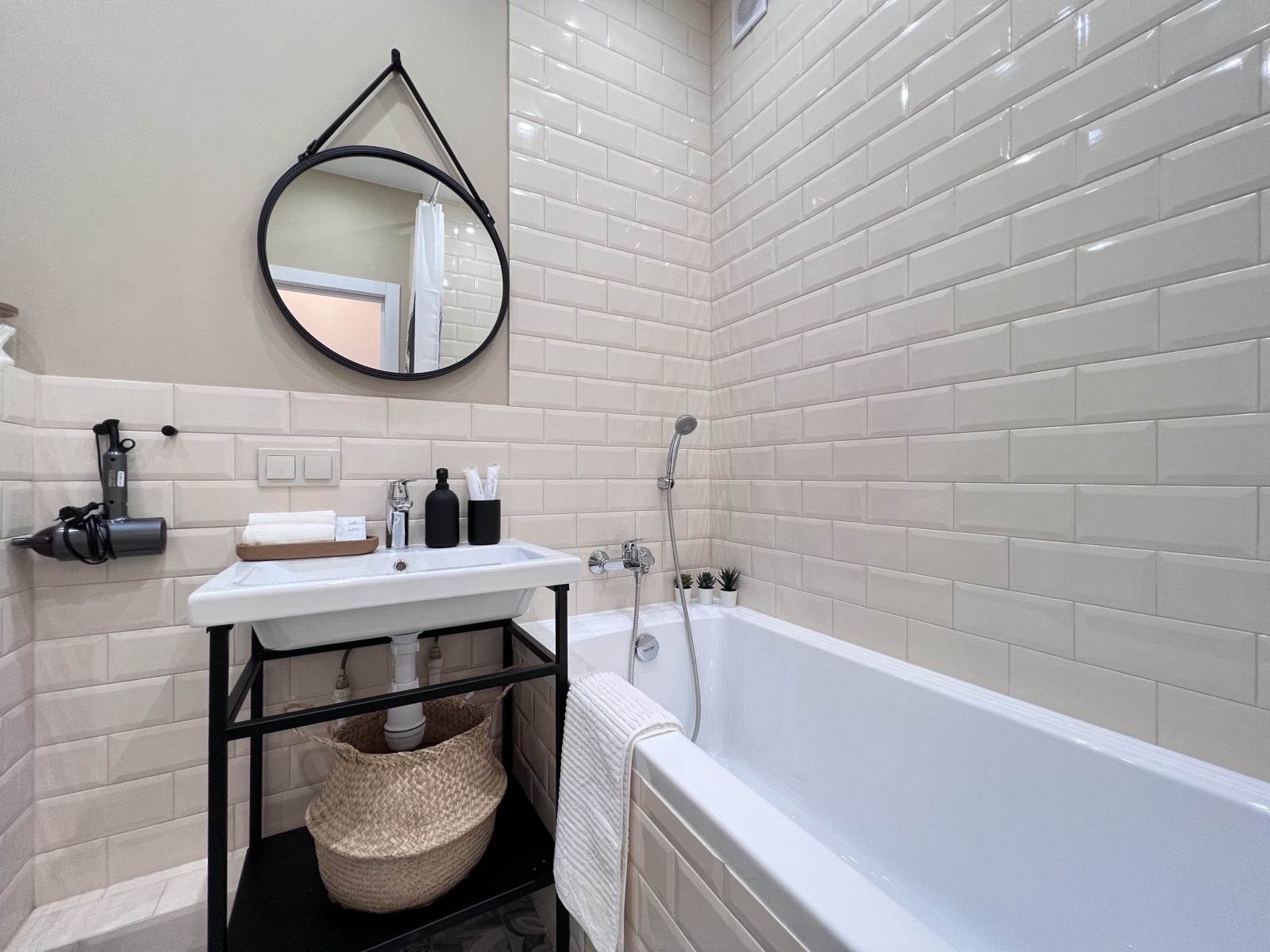 Успокоение 