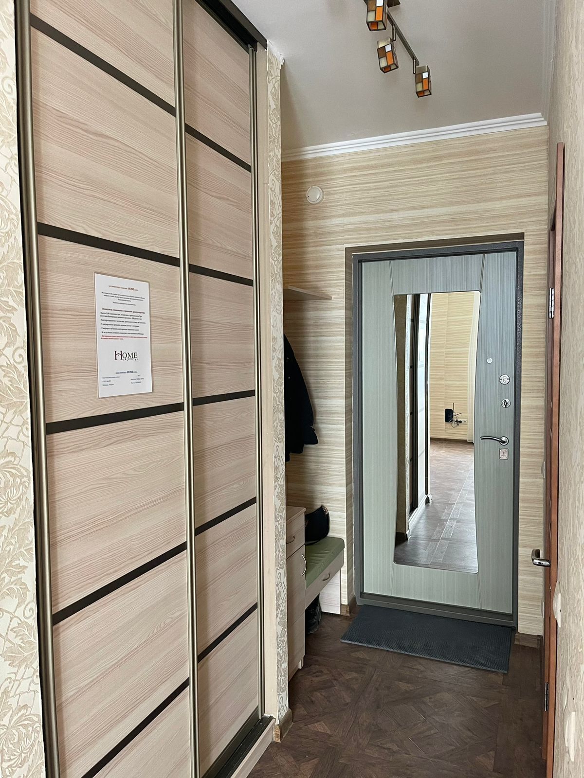 Просторная квартира в центре