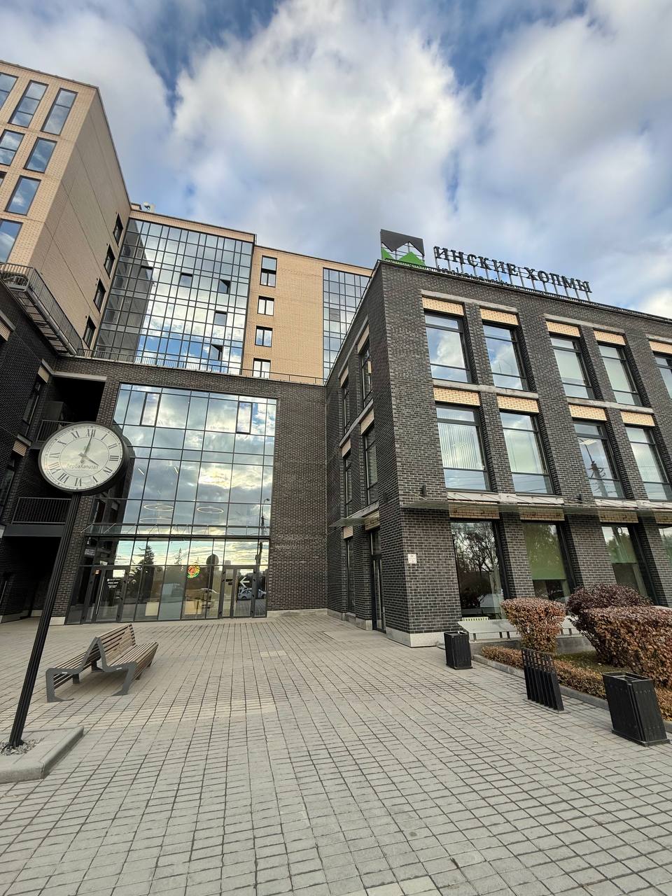 Апартаменты Инские холмы