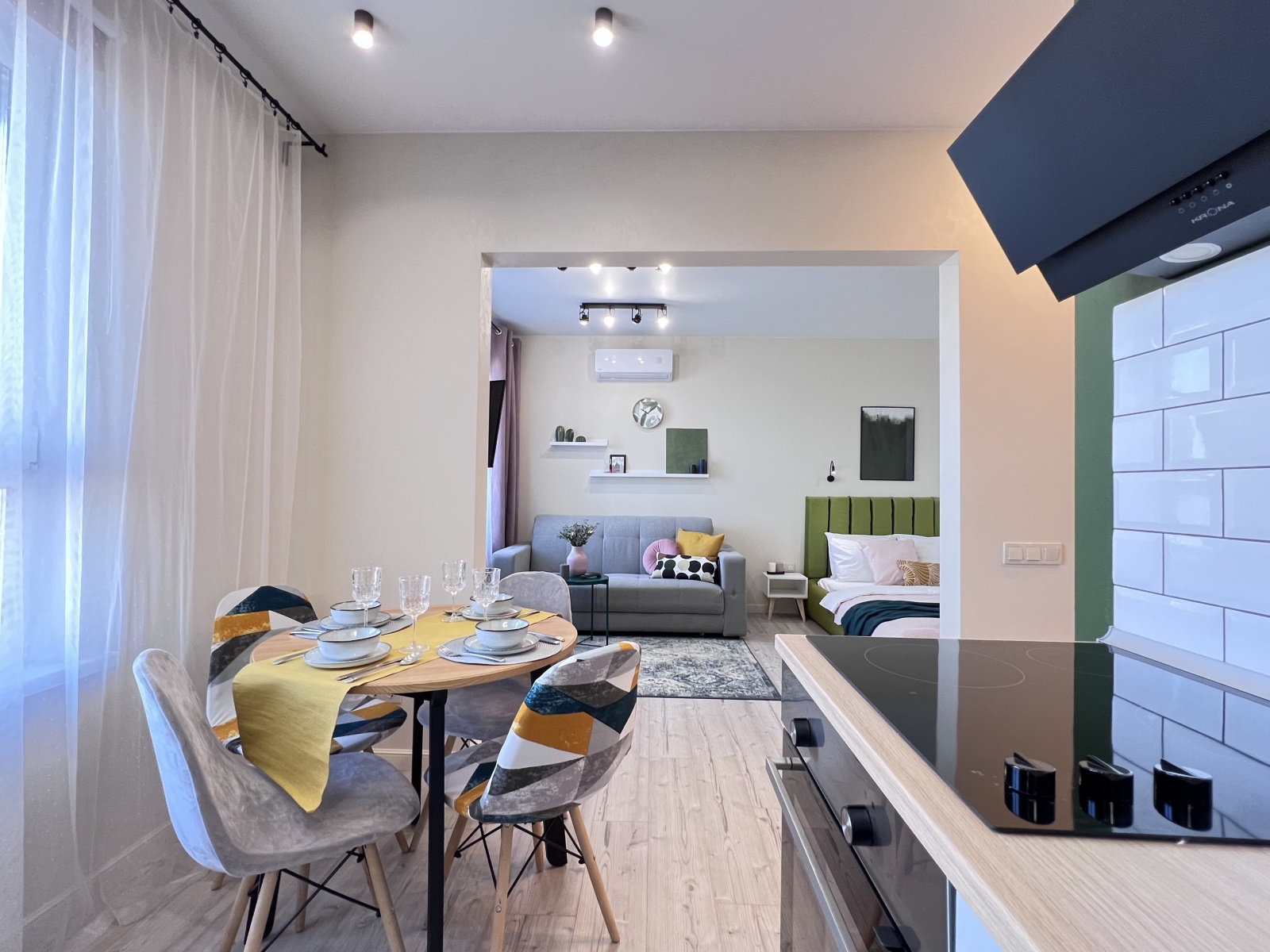 Успокоение 