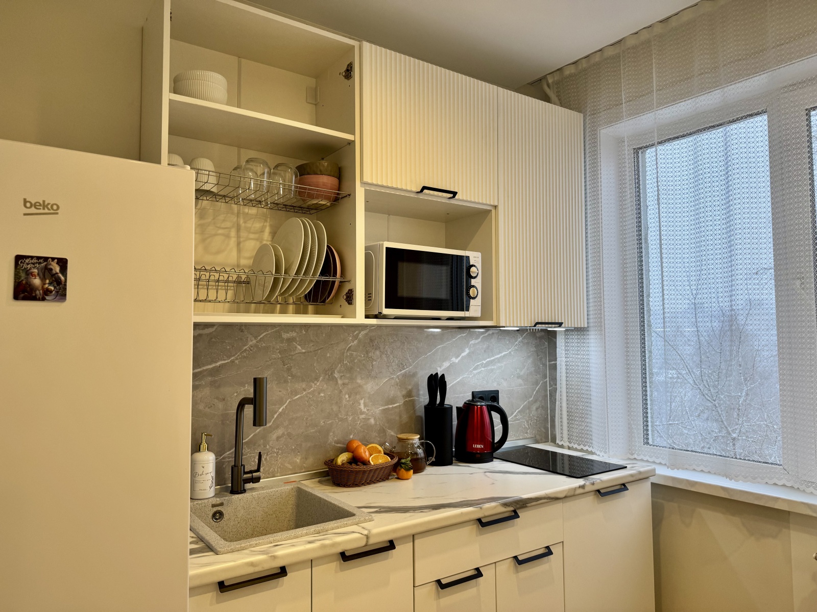 Светлая современная 1-комнатная квартира • 40 м² • До 4 гостей